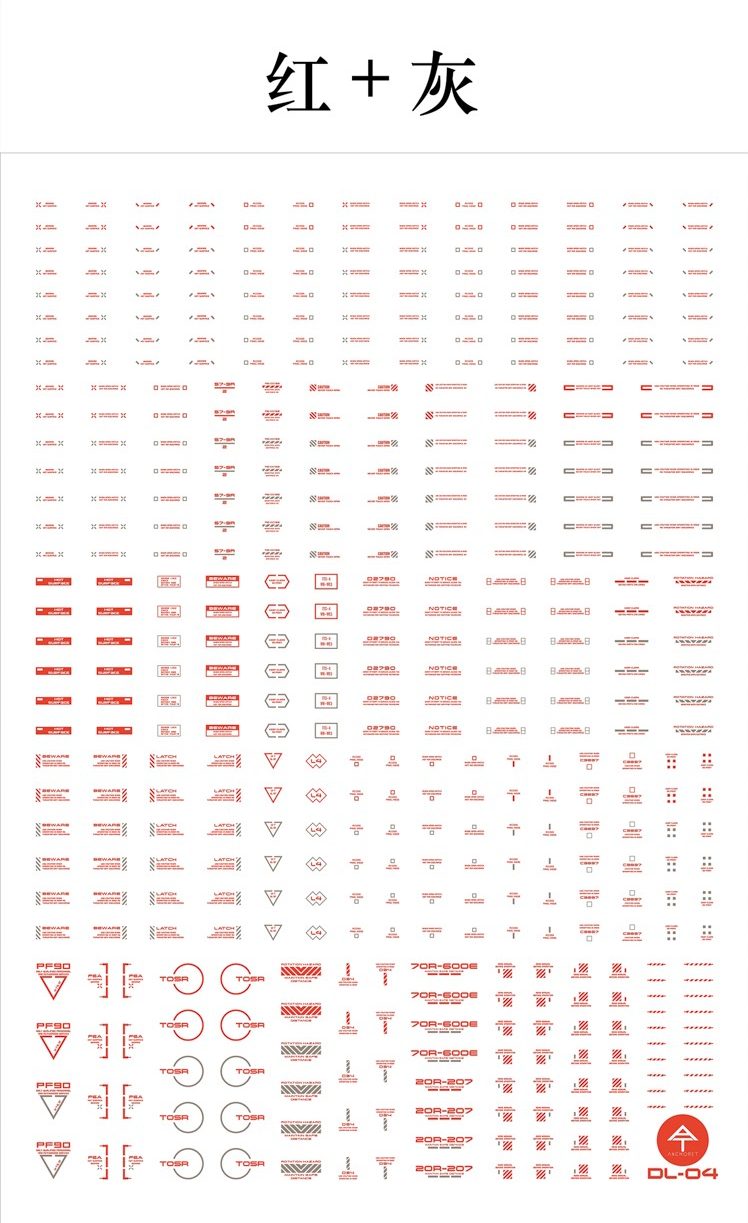 AnchoreT Studio DL-04 General Water-Sliced Decals (Grey : Red)