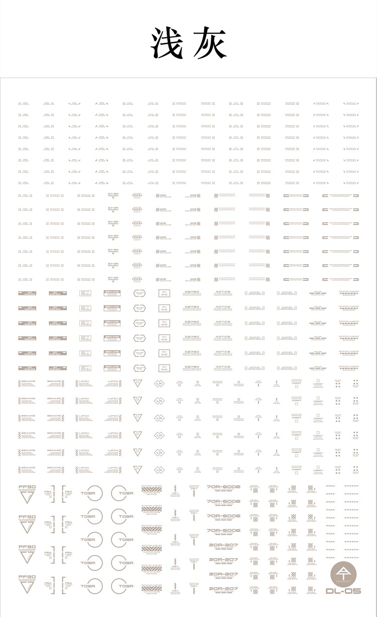 AnchoreT Studio DL-05 General Water-Sliced Decals (Light Grey)