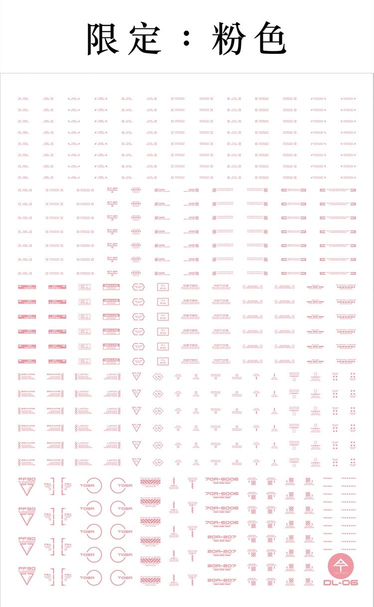 AnchoreT Studio DL-06 General Water-Sliced Decals Limited Edition (Pink)