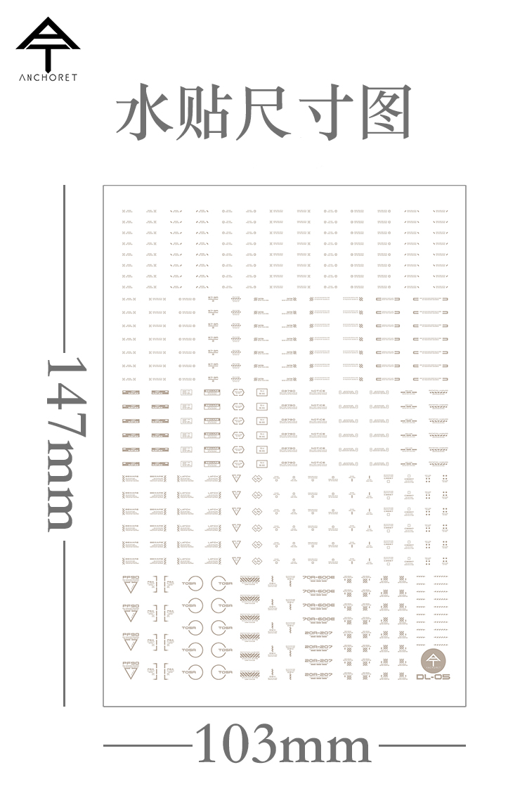 AnchoreT Studio General Water-Sliced Decals
