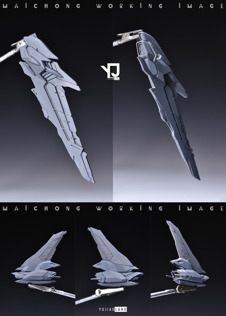 YJL 1:100 Force Impulse Gundam Conversion Kit