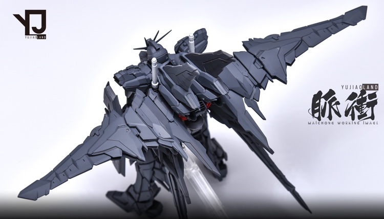 YJL 1:100 Force Impulse Gundam Conversion Kit
