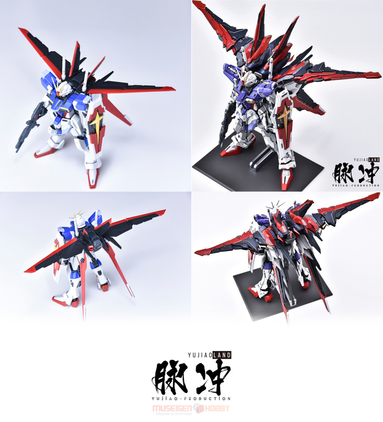 YJL MG Force Impulse Gundam Conversion Kit