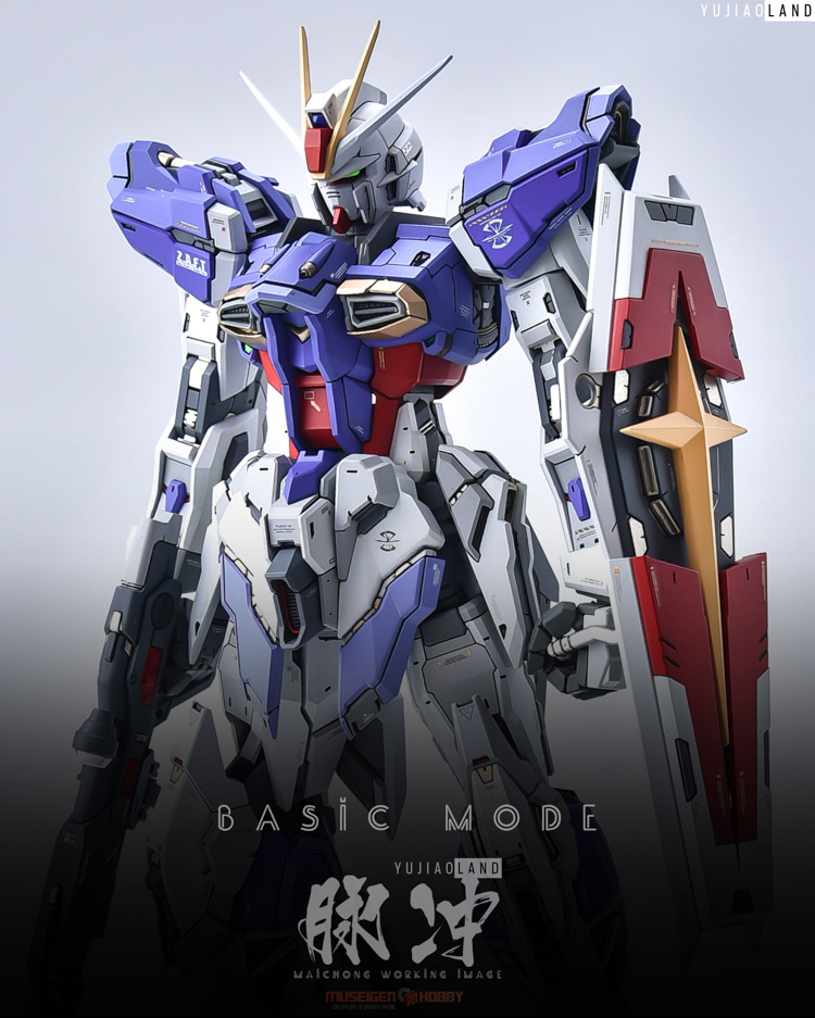 YJL MG Force Impulse Gundam Conversion Kit