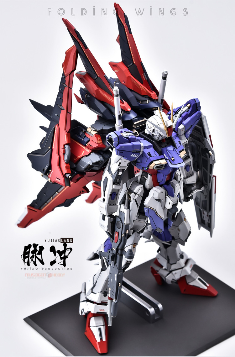 YJL MG Force Impulse Gundam Conversion Kit