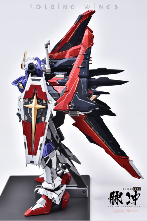 Maquette Gundam MG 1/100 Force Impulse – Bandai Spirits, 18 Cm, Kit à Monter
