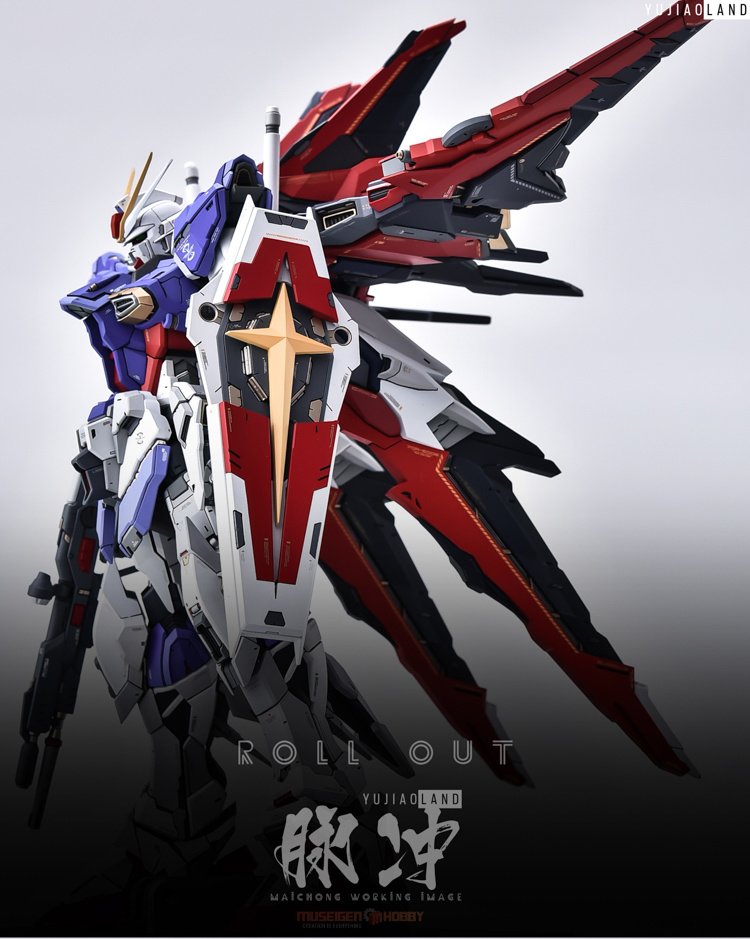 YJL MG Force Impulse Gundam Conversion Kit