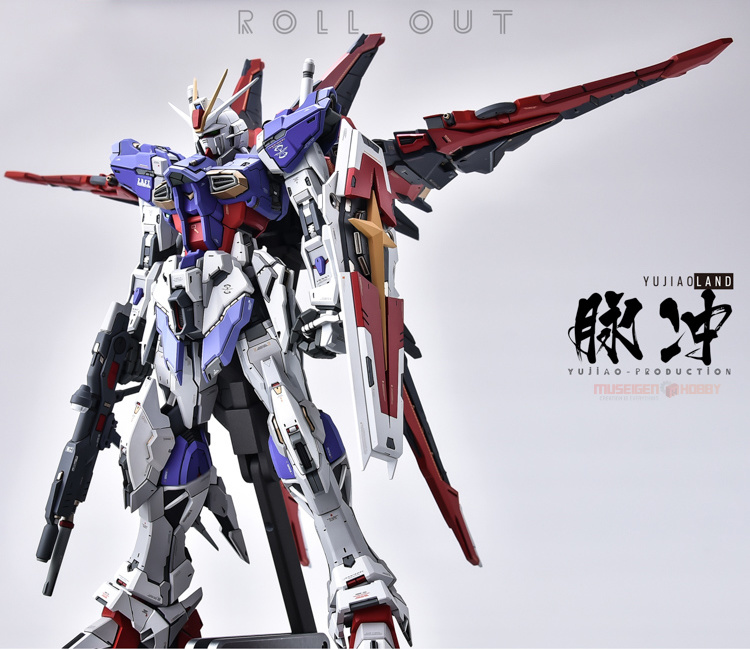YJL MG Force Impulse Gundam Conversion Kit