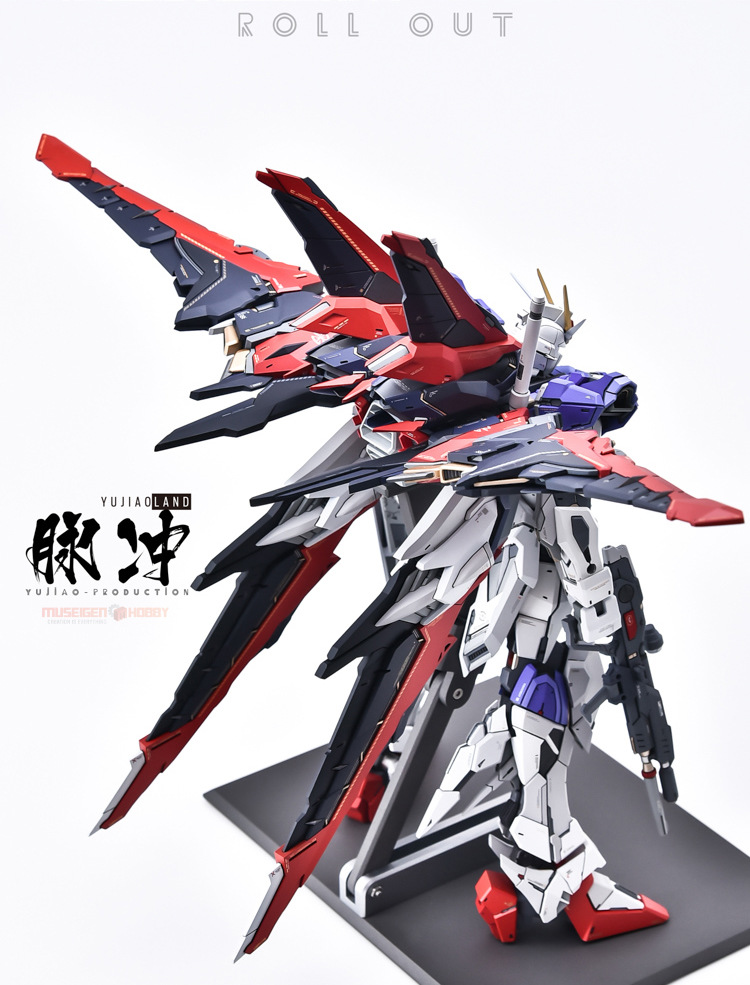 YJL MG Force Impulse Gundam Conversion Kit