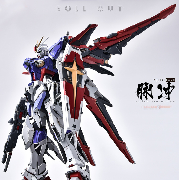 YJL MG Force Impulse Gundam Conversion Kit