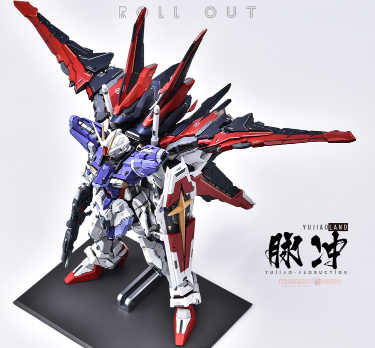YJL MG Force Impulse Gundam Conversion Kit