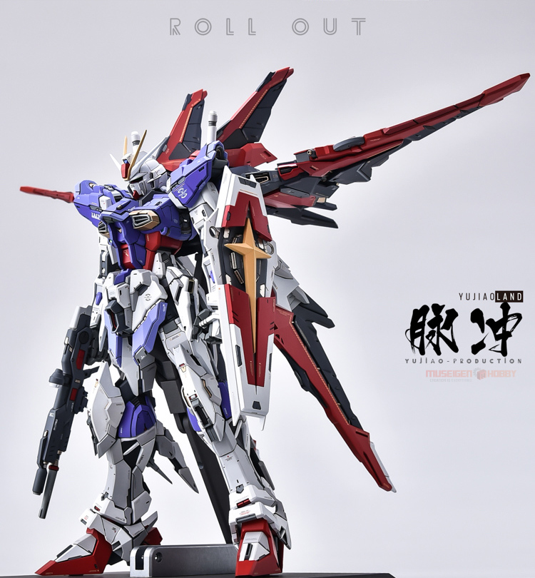 YJL MG Force Impulse Gundam Conversion Kit