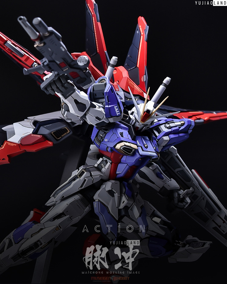 YJL MG Force Impulse Gundam Conversion Kit