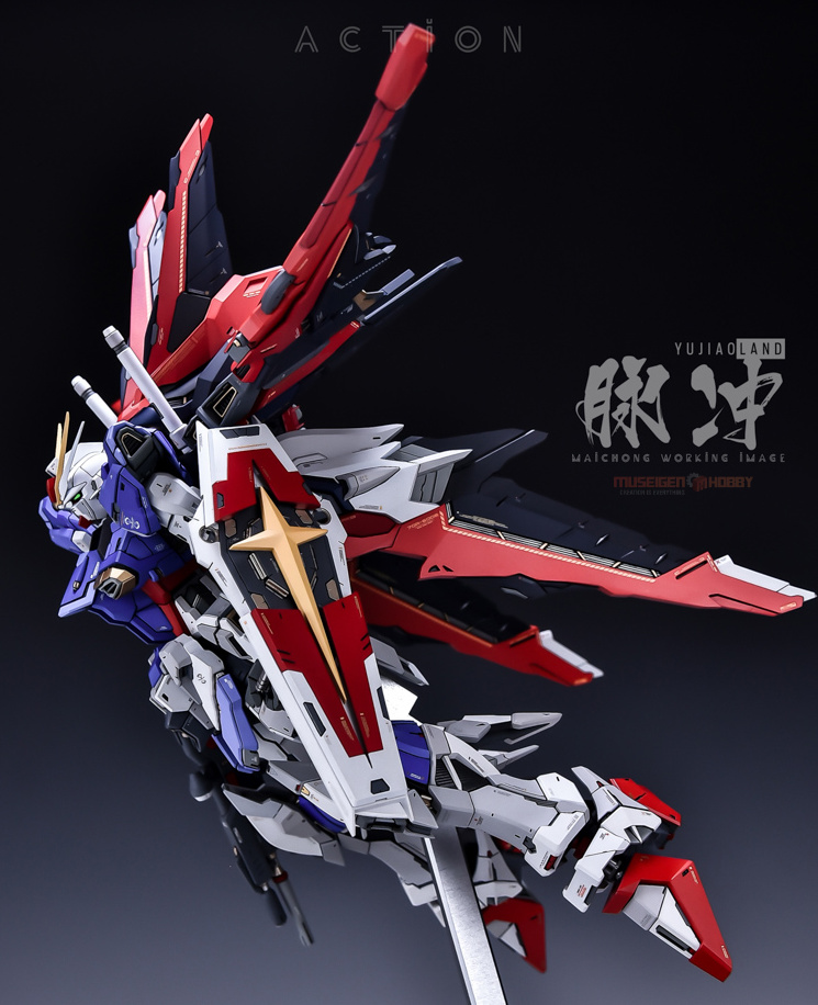 YJL MG Force Impulse Gundam Conversion Kit