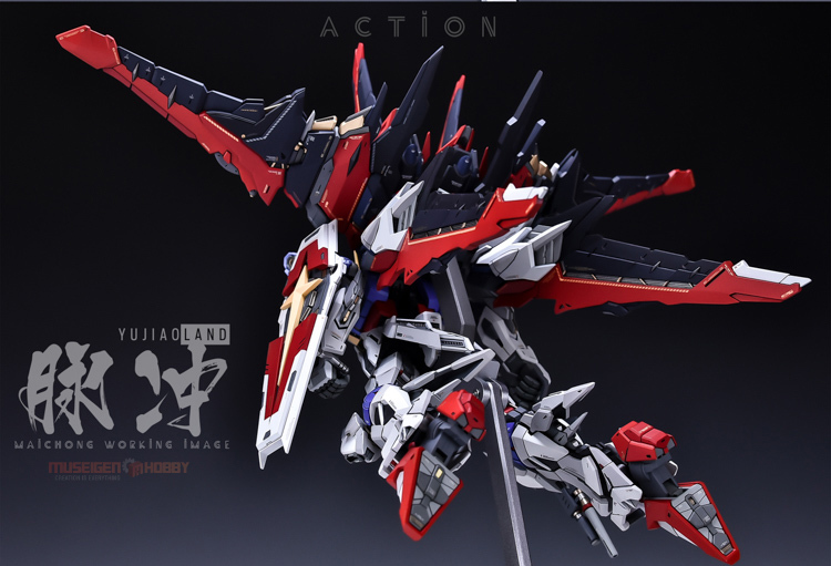 YJL MG Force Impulse Gundam Conversion Kit