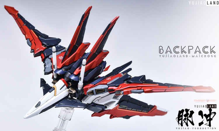 YJL MG Force Impulse Gundam Conversion Kit