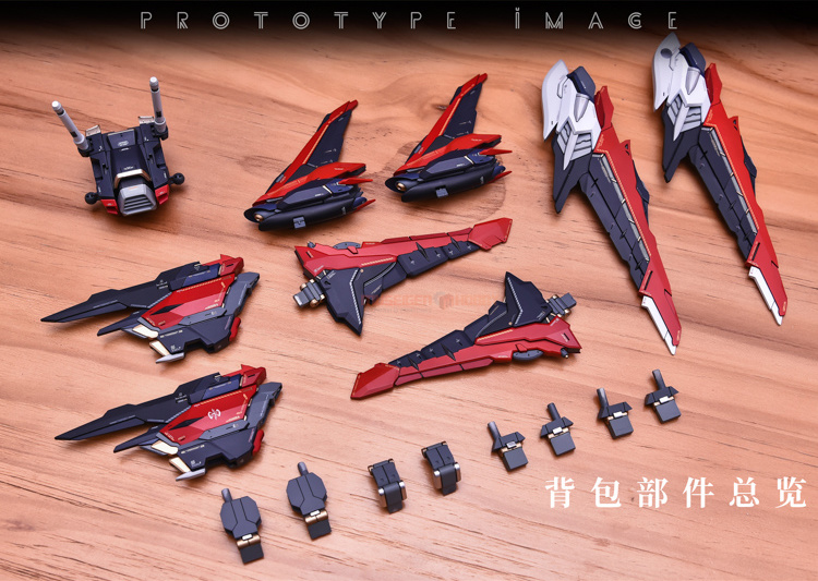 YJL MG Force Impulse Gundam Conversion Kit