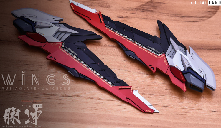 YJL MG Force Impulse Gundam Conversion Kit