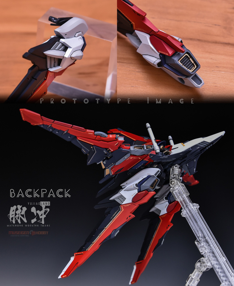 YJL MG Force Impulse Gundam Conversion Kit