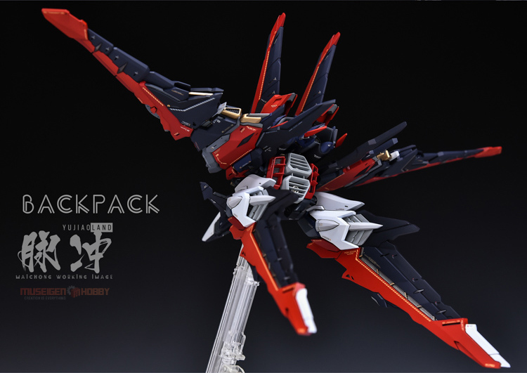 YJL MG Force Impulse Gundam Conversion Kit