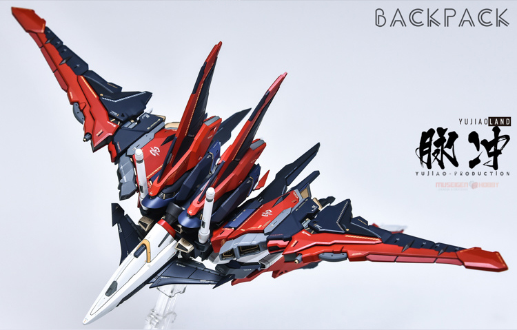 YJL MG Force Impulse Gundam Conversion Kit