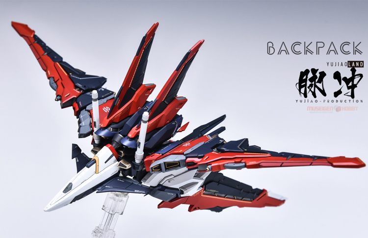 YJL MG Force Impulse Gundam Conversion Kit