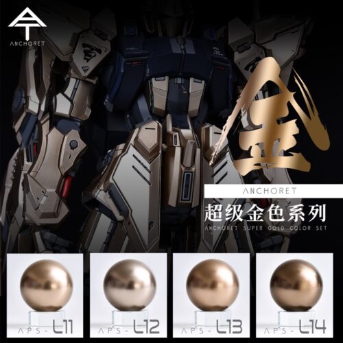 AnchoreT Limited Hyaku-Shiki Exclusive Gold Color Set
