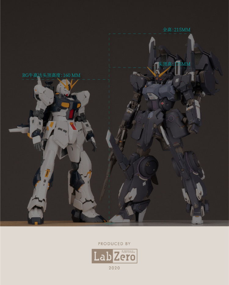 Labzero HG Silver Bullet Suppressor Conversion Kit