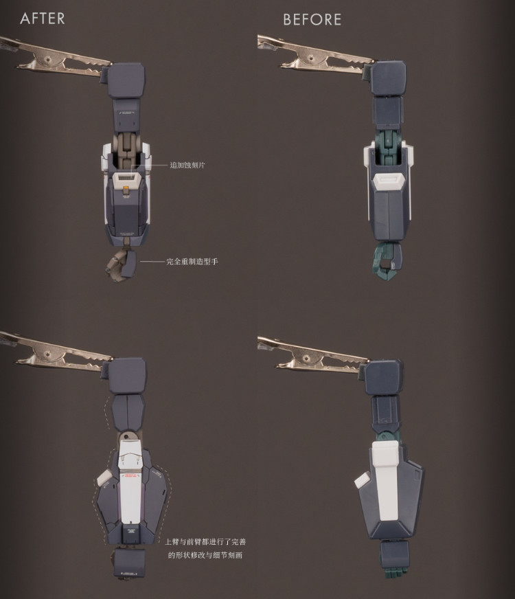 Labzero HG Silver Bullet Suppressor Conversion Kit