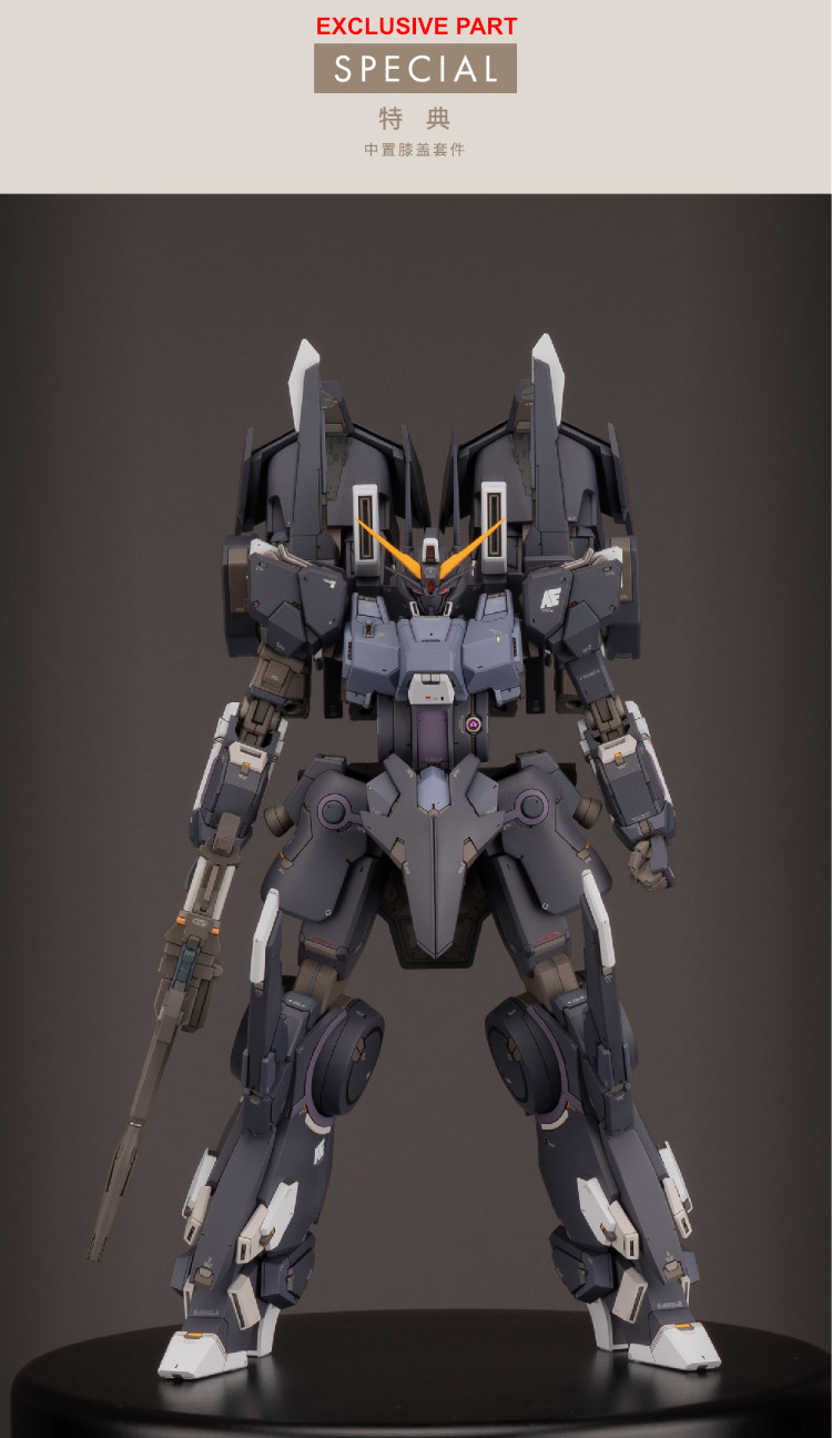 Labzero HG Silver Bullet Suppressor Conversion Kit