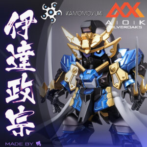 Silveroaks SD Sengoku Basara Gundam Masamune Full Resin Kit