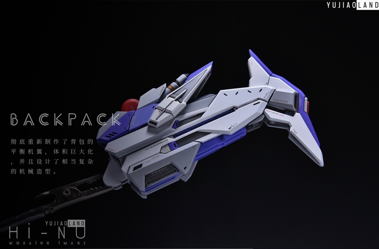 YJL 1:100 RX-93-v2 Hi-v Gundam Conversion Kit