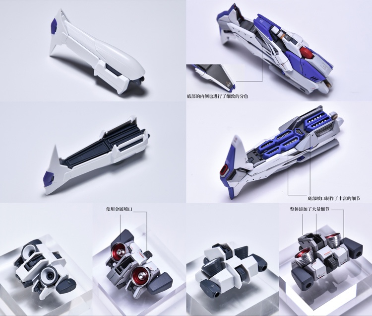 YJL 1:100 RX-93-v2 Hi-v Gundam Conversion Kit