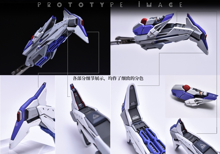 YJL 1:100 RX-93-v2 Hi-v Gundam Conversion Kit