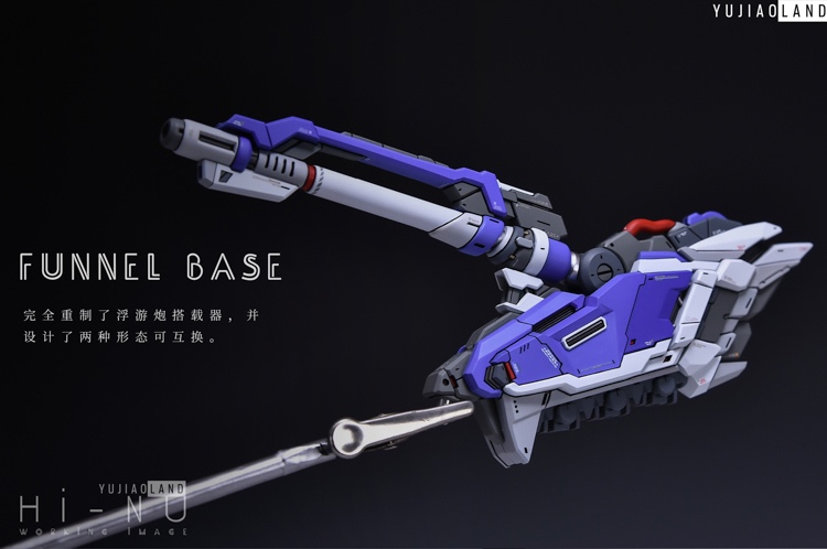 YJL 1:100 RX-93-v2 Hi-v Gundam Conversion Kit