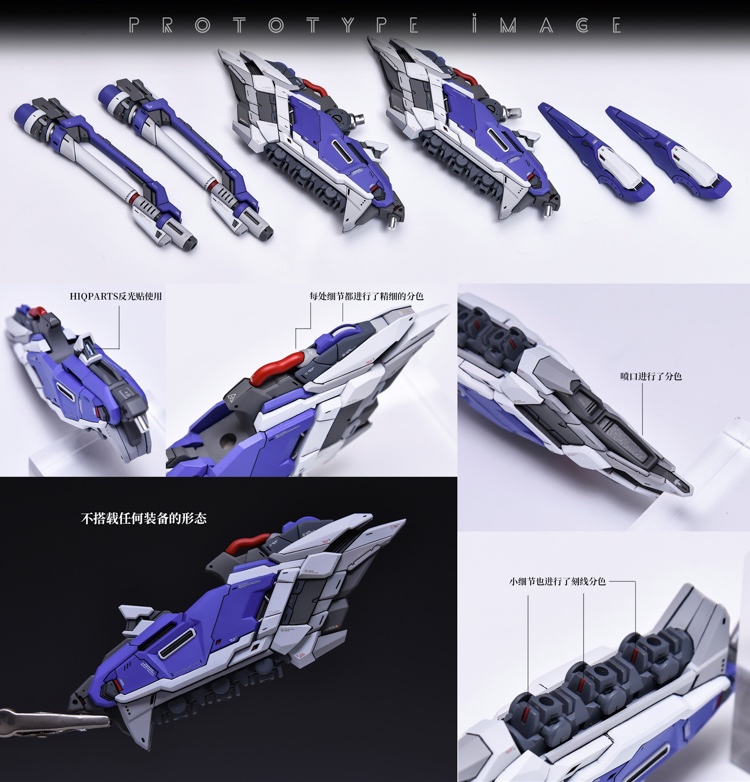 YJL 1:100 RX-93-v2 Hi-v Gundam Conversion Kit
