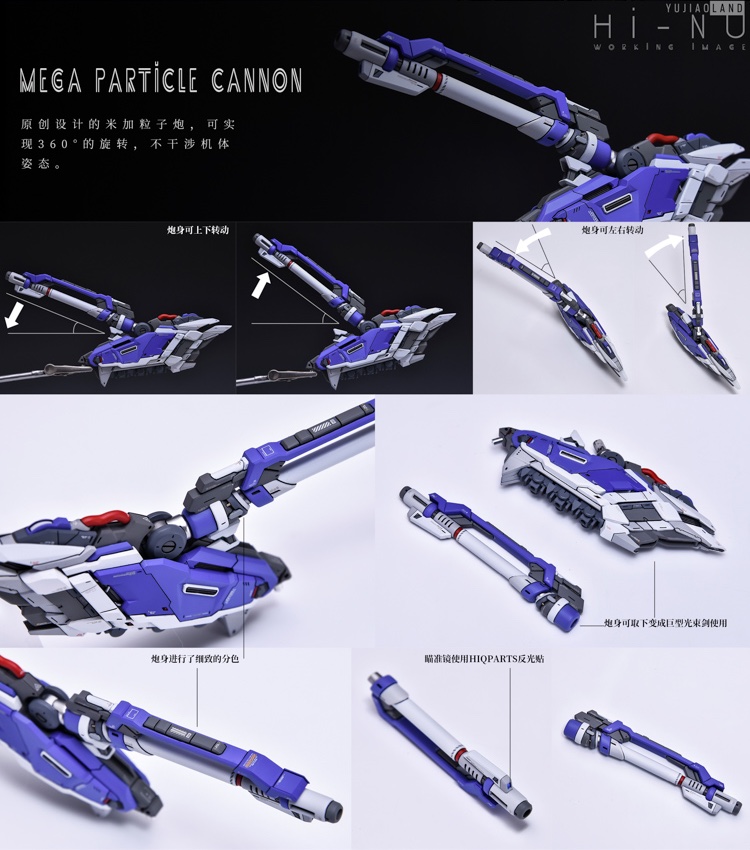 YJL 1:100 RX-93-v2 Hi-v Gundam Conversion Kit