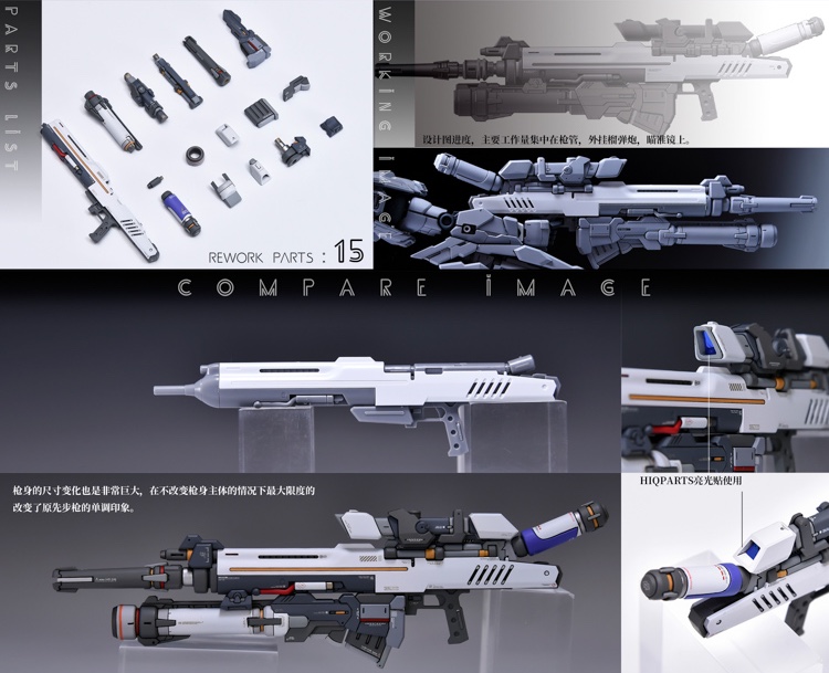 YJL 1:100 RX-93-v2 Hi-v Gundam Conversion Kit