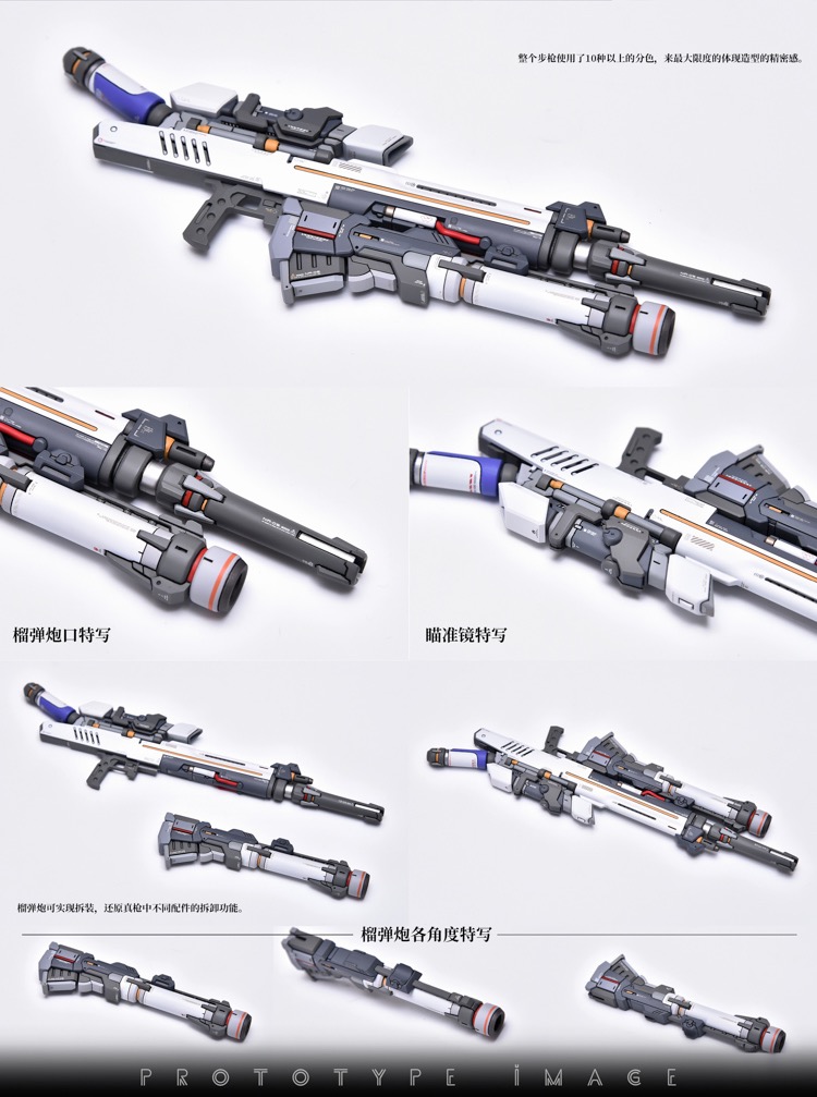 YJL 1:100 RX-93-v2 Hi-v Gundam Conversion Kit
