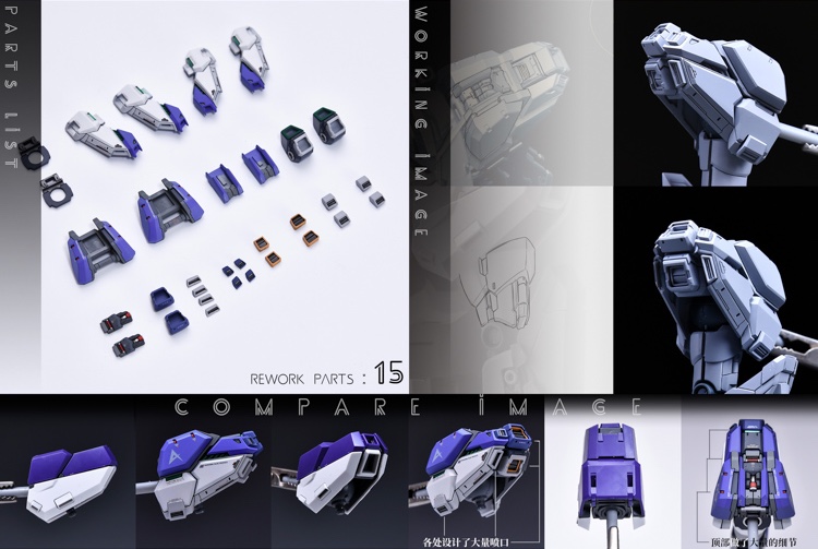 YJL 1:100 RX-93-v2 Hi-v Gundam Conversion Kit