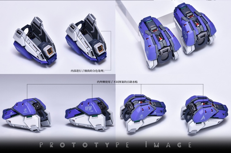 YJL 1:100 RX-93-v2 Hi-v Gundam Conversion Kit