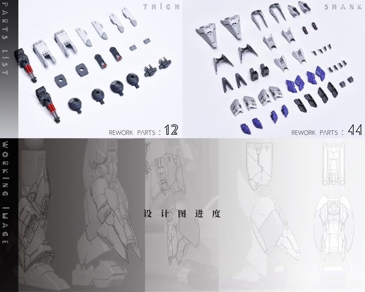 YJL 1:100 RX-93-v2 Hi-v Gundam Conversion Kit