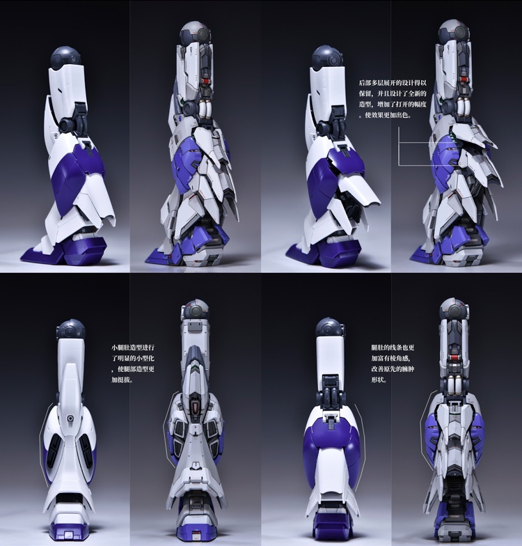 YJL 1:100 RX-93-v2 Hi-v Gundam Conversion Kit