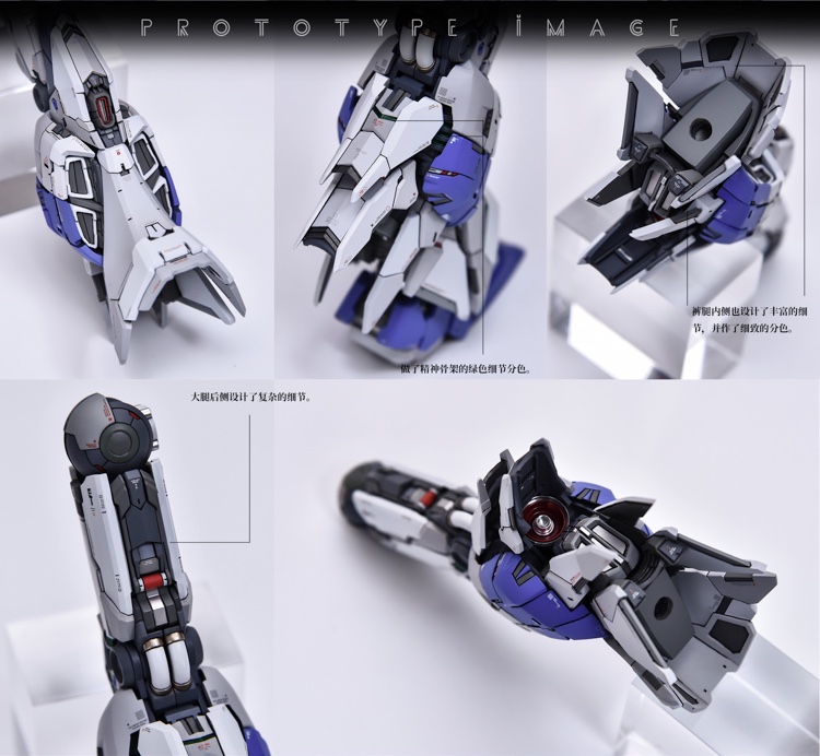 YJL 1:100 RX-93-v2 Hi-v Gundam Conversion Kit