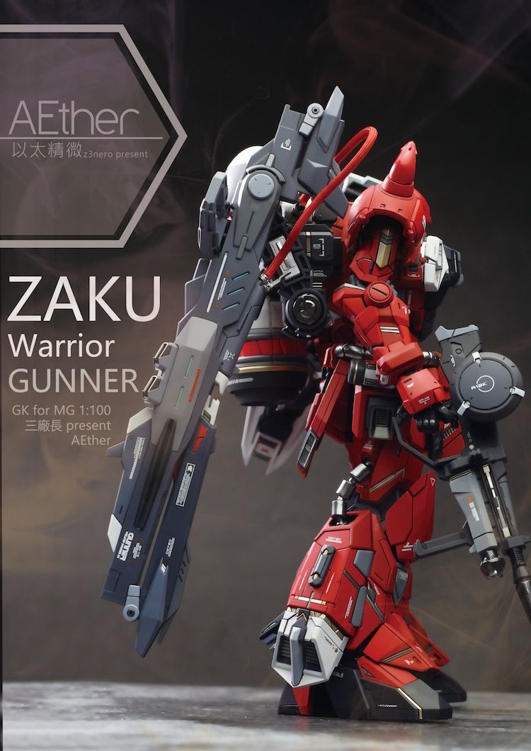 AEther 1:100 Gunner Zaku Warrior Lunamaria Conversion Kit