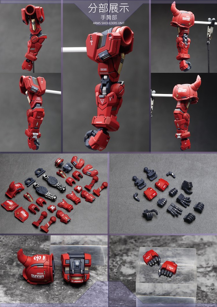 AEther 1:100 Gunner Zaku Warrior Lunamaria Conversion Kit