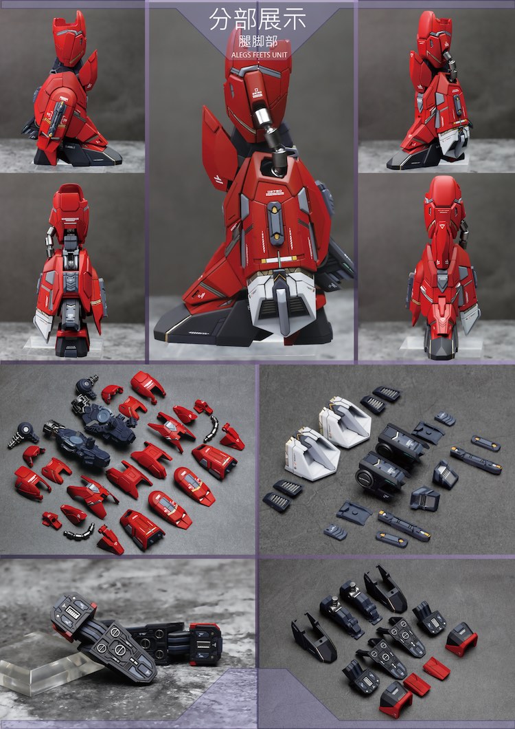 AEther 1:100 Gunner Zaku Warrior Lunamaria Conversion Kit