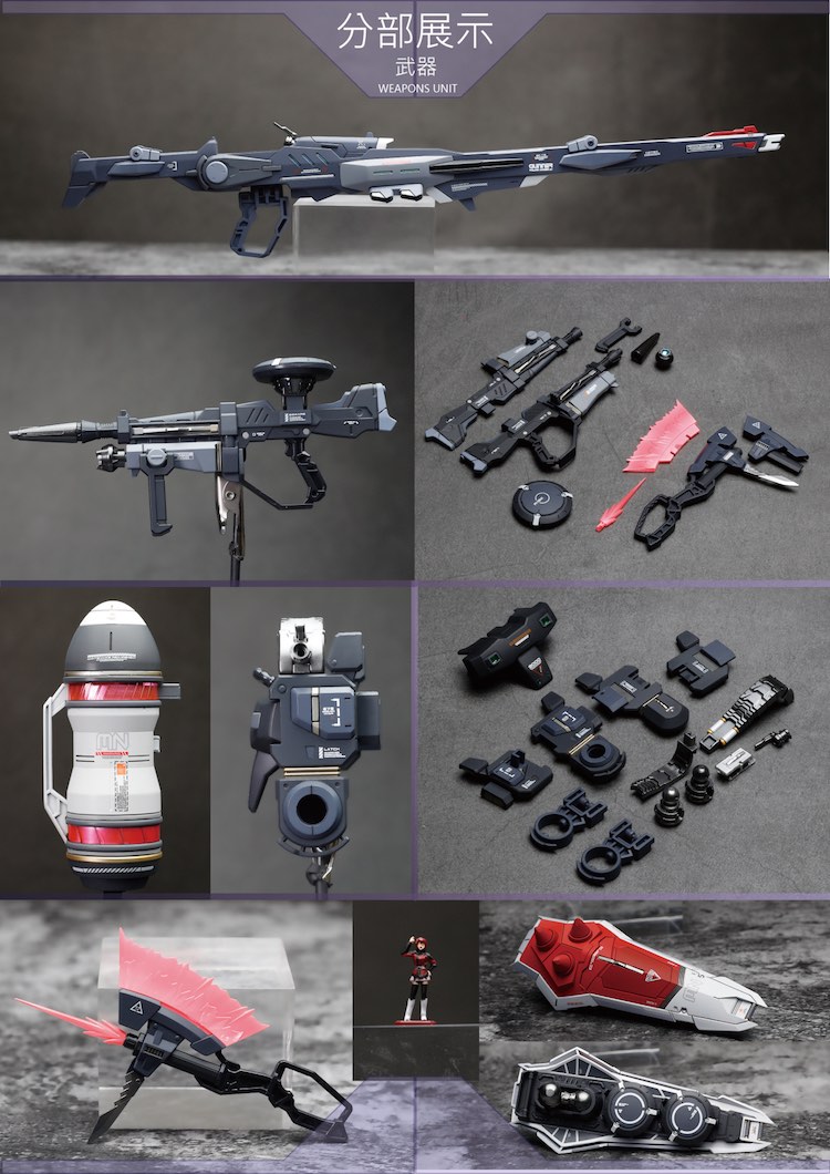 AEther 1:100 Gunner Zaku Warrior Lunamaria Conversion Kit
