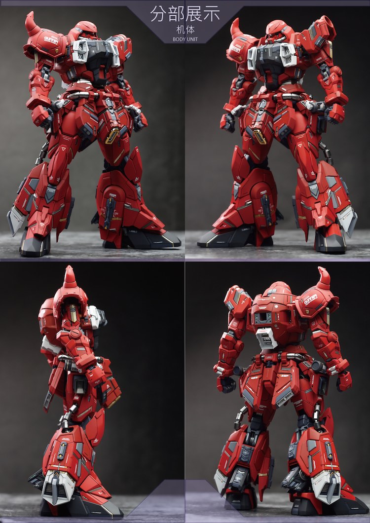 AEther 1:100 Gunner Zaku Warrior Lunamaria Conversion Kit