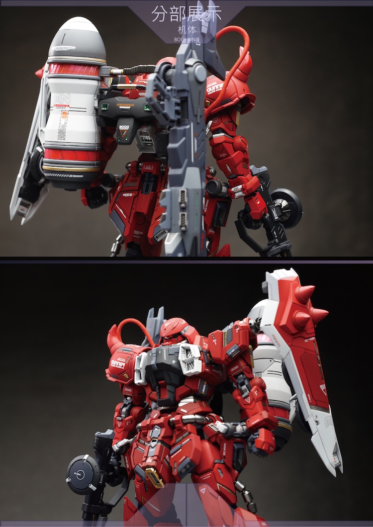 AEther 1:100 Gunner Zaku Warrior Lunamaria Conversion Kit
